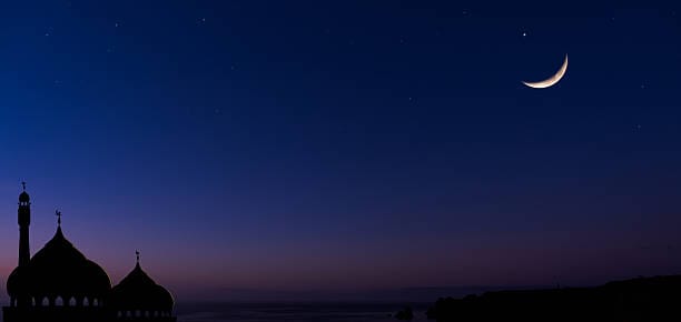 Wa Tawakkal ‘alal-Lāh